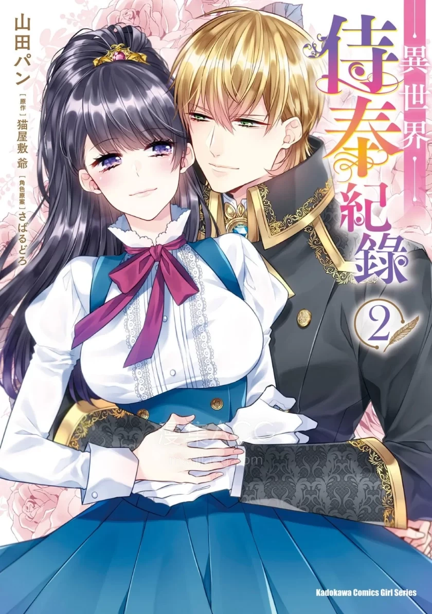 cover.jpg