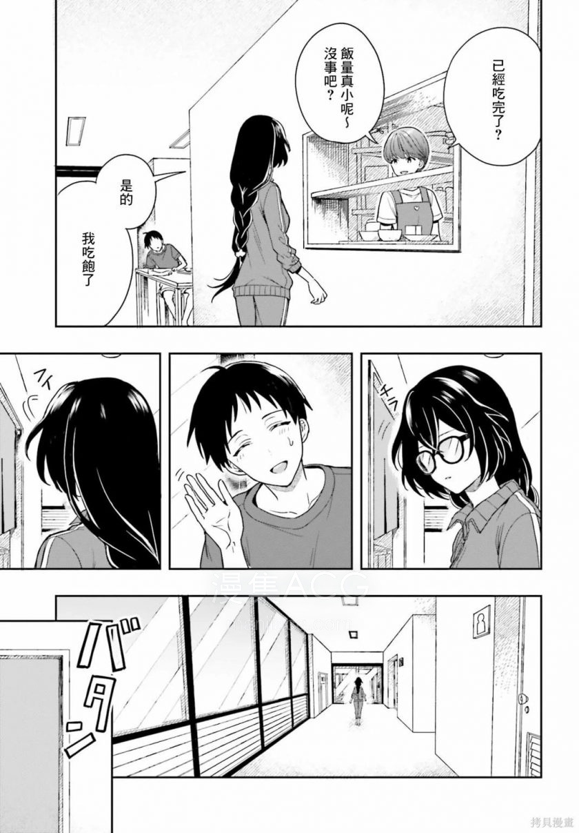 0002