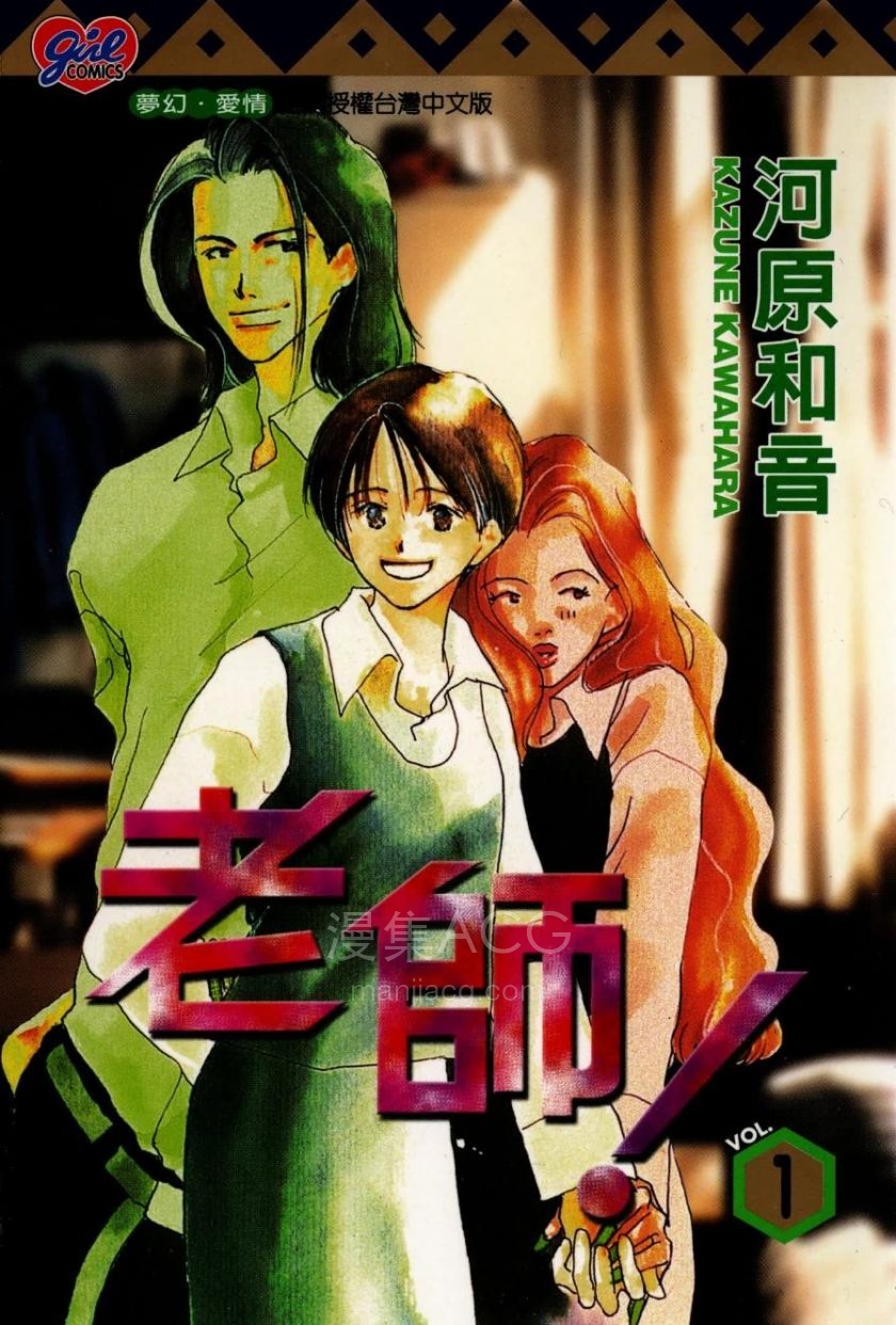 屏幕截图 2025-08-26 081257