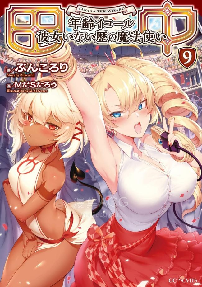QQ20240929-163936