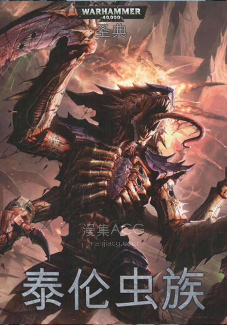 1758159931-48.6