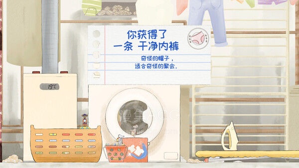 随机鼠 Randomice_3