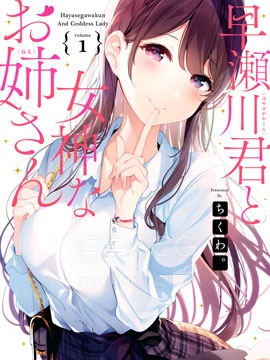 1747839692-cover