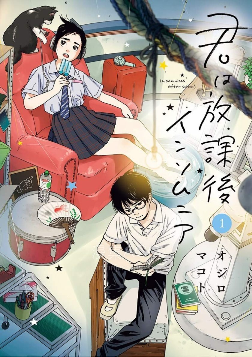 【漫画】【完结】《》卷 JPG 夸克网盘下载 【漫画】【完结】《》卷 JPG 夸克网盘下载