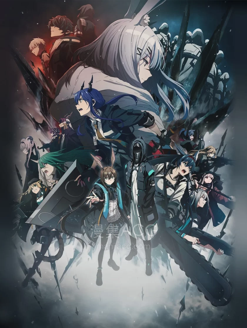 Arknights_Anime_S2_KV