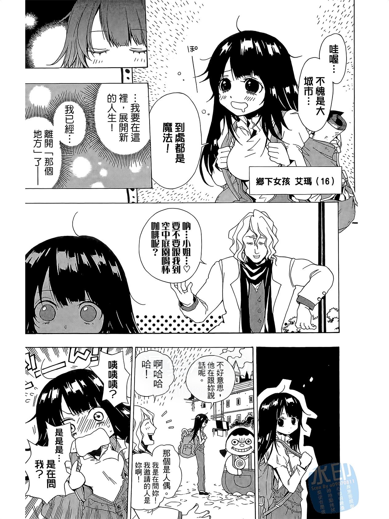 664d966616f8a.jpeg