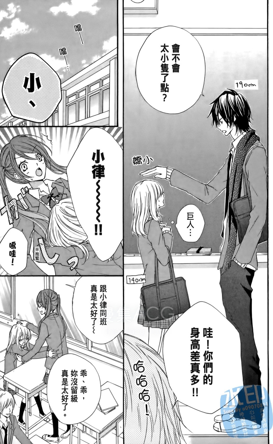 moe-001563.jpg