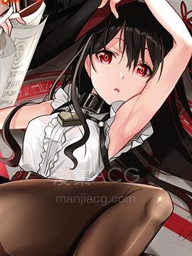 【漫画】【完结】《魔女指令》1-13话 PDF 夸克下载