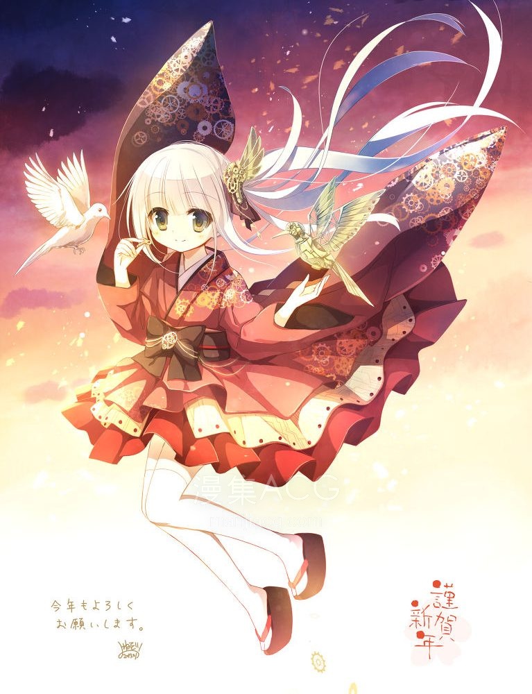 和服洋裙特辑