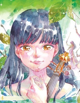 【漫画】【连载中】《Bowing！》1-33话 pdf 百度网盘下载