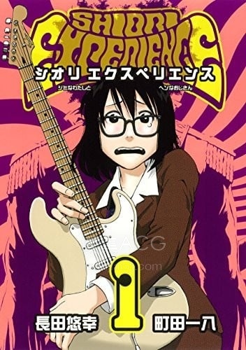 【漫画】【连载】《历经弦音 AI彩漫》1-19卷 PNG 百度网盘下载