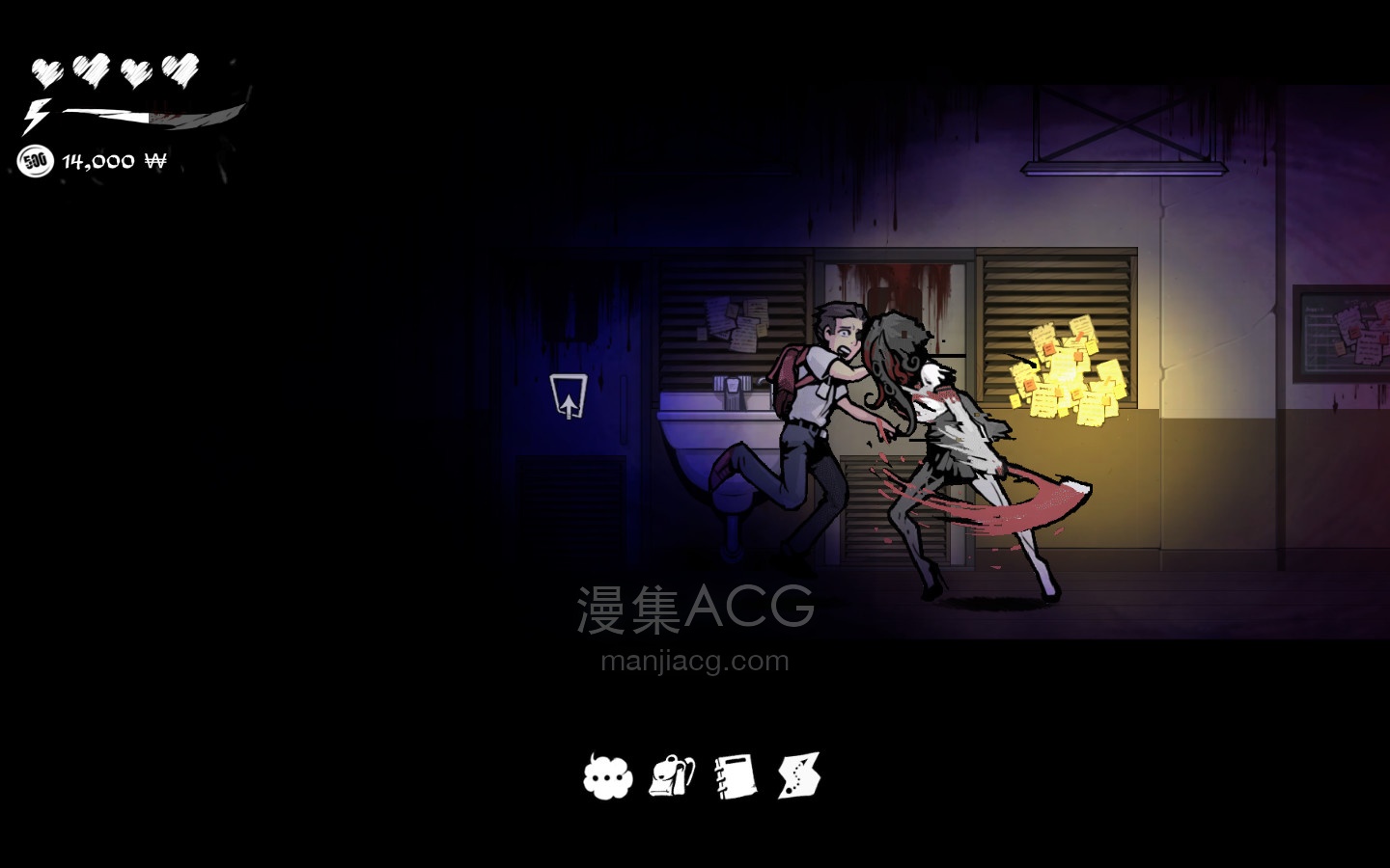 截图 #3