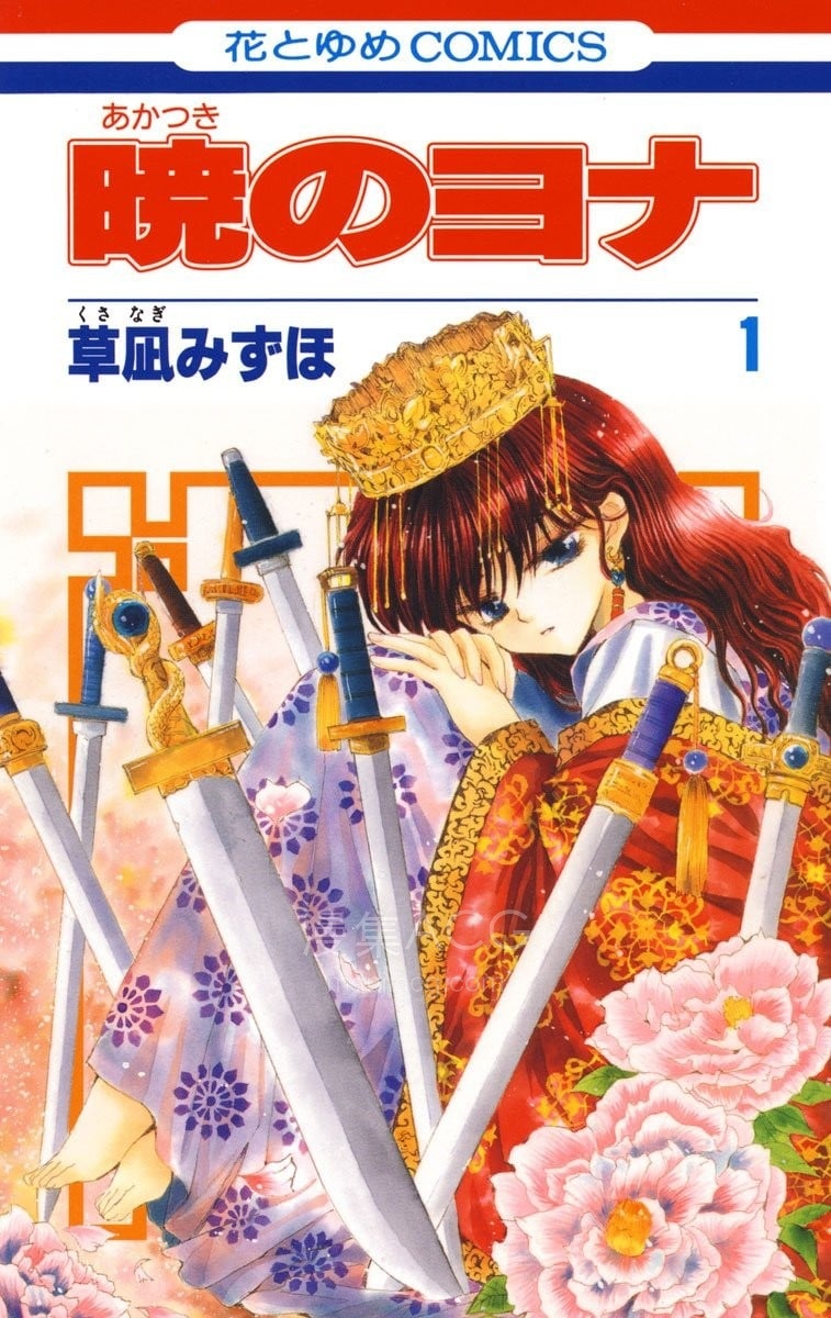 【漫画】《》EPUB 百度/夸克网盘下载