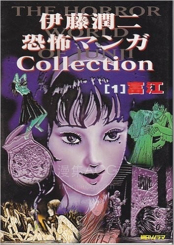 【漫画】【完结】《》EPUB 百度/夸克网盘下载 【漫画】【完结】《》EPUB 百度/夸克网盘下载