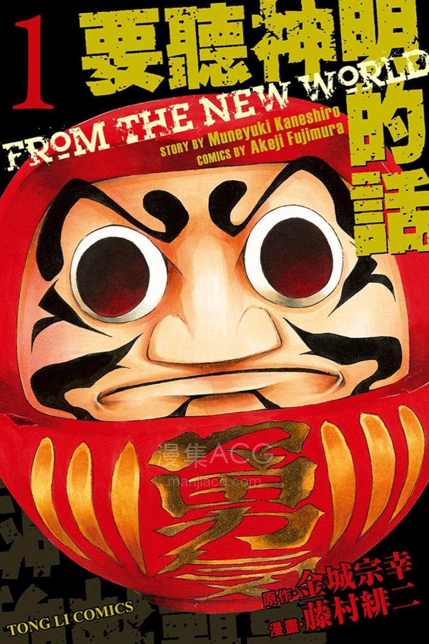 屏幕截图 2025-04-08 085316