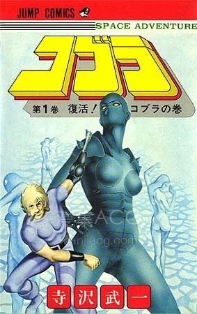 【漫画】【完结】《》超清PDF 百度网盘下载 【漫画】【完结】《》超清PDF 百度网盘下载