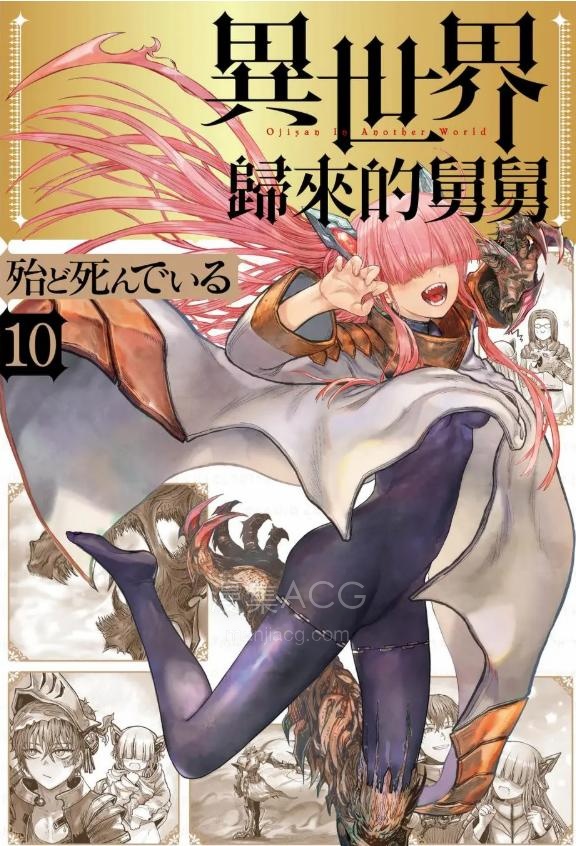 [PC/射击动作]战锤40K 星际战士2 RUNE正式中文版[66.7G/夸克]
