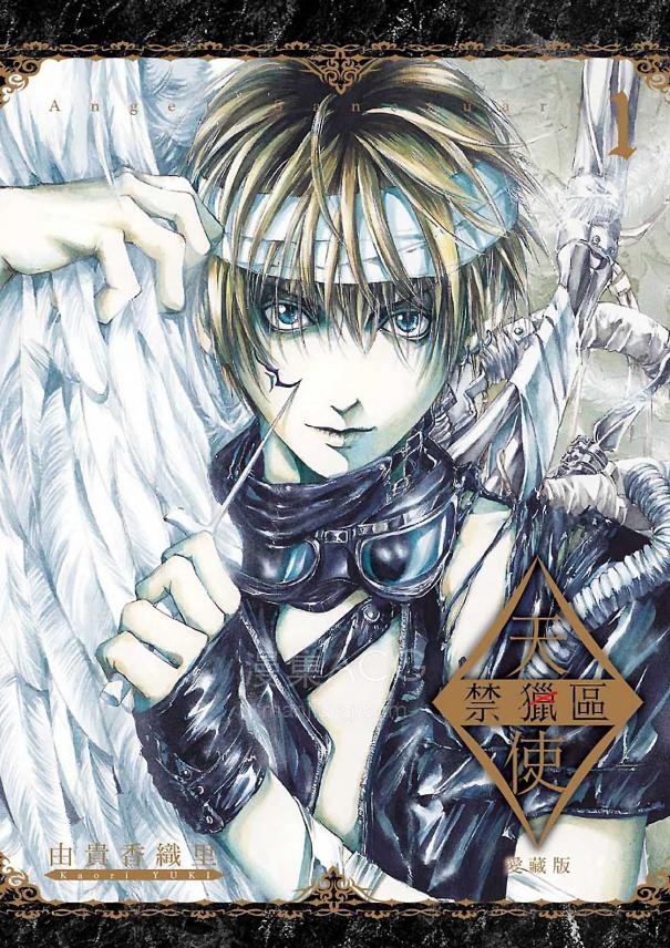 【漫画】【完结】《》JPG 夸克网盘下载