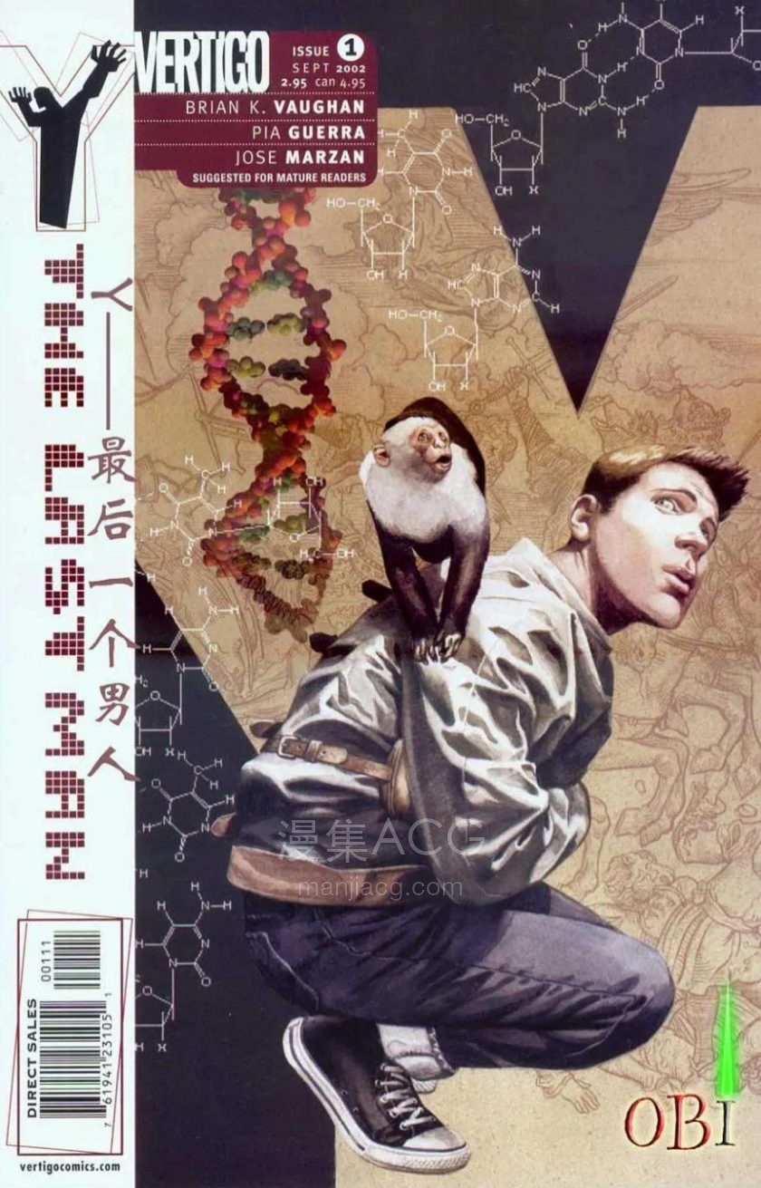 屏幕截图 2025-05-03 091021