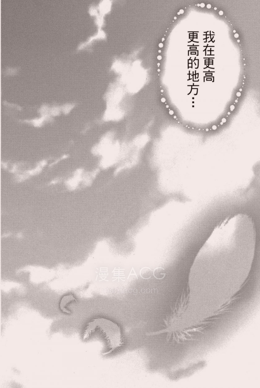 Screenshot_20221229_233422_com.huawei.hwireader_edit_2485117978308813