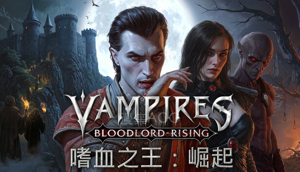 【PC】《嗜血之王：崛起 》 豪华中文 Build.23543177-全新内容-开放世界+全DLC+官方指南+电子书+原声音乐 【18.9G】【6.10更新】夸克