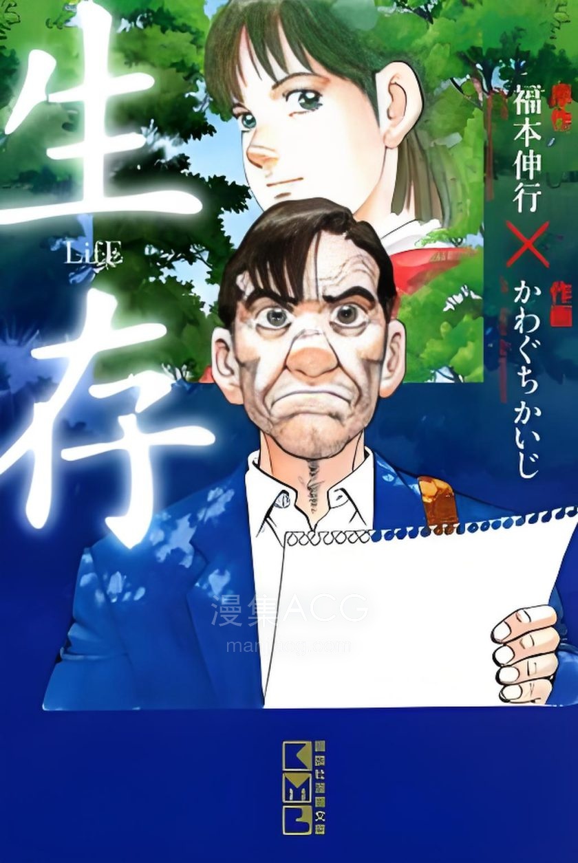 7939d849-3abd-4d34-bcac-74fc21460fd6