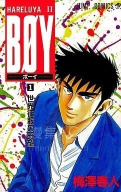 【漫画】【完结】《》超清PDF 百度网盘下载 【漫画】【完结】《》超清PDF 百度网盘下载