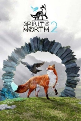 【PC】《北方之灵2》v12765.13311（Spirit of the North 2）免安装中文版 夸克网盘