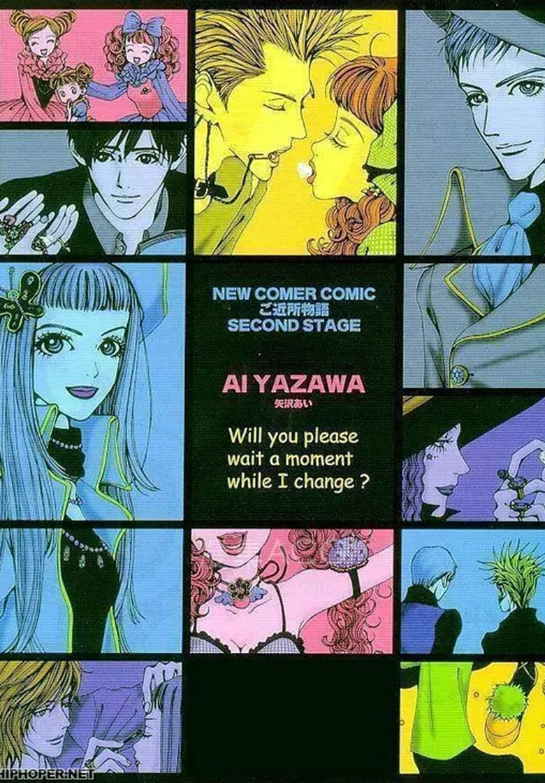 《天堂之吻 Paradise Kiss》夸克网盘下载