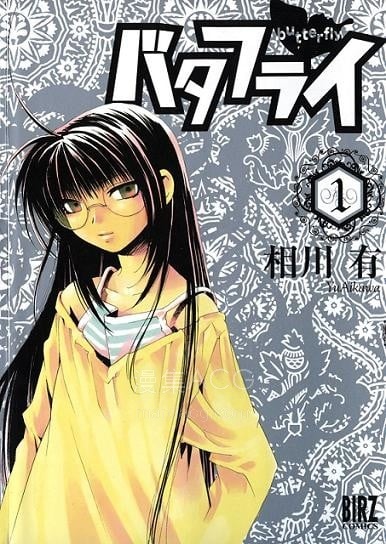 【漫画】【完结】《》EPUB+MOBI 夸克网盘下载 【漫画】【完结】《》EPUB+MOBI 夸克网盘下载