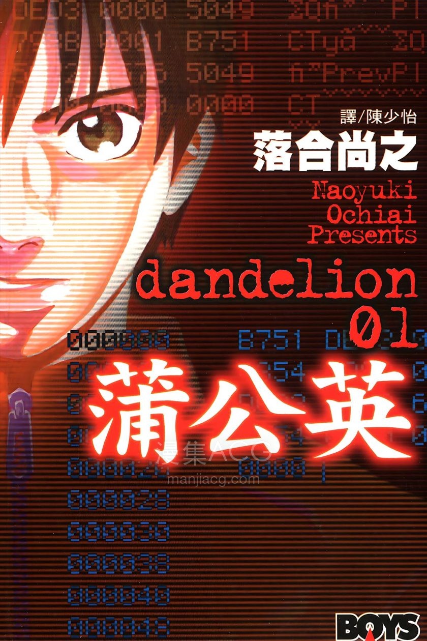 1763541677-1000006183.png