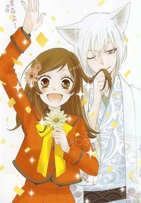【漫画/完结】《元气少女缘结神》单行本1-25.5卷 EPUB格式 多网盘下载