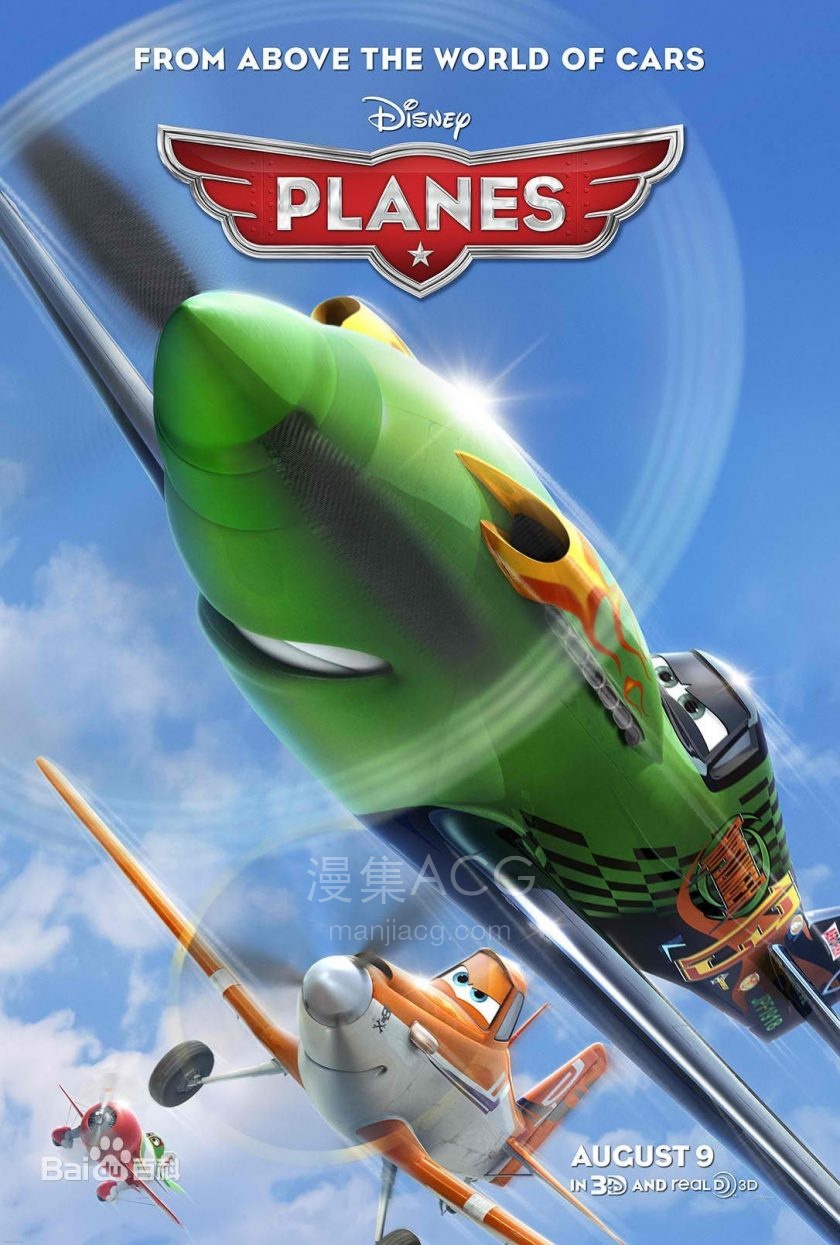 88430_aajet