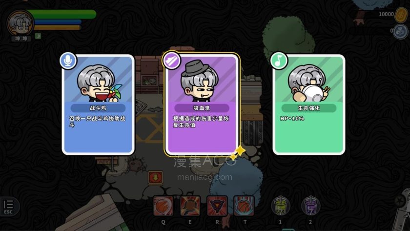【PC】《嘟市冒险天团》豪华中文-Build.21862985+全DLC 【835M】【2.15更新】夸克