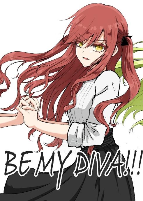 【漫画】【连载中】《成为我的歌姬吧/be my diva》1-28话 PDF 夸克网盘下载