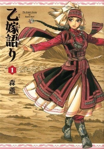 【漫画】《姐嫁物语》JPG 夸克网盘下载 【漫画】《姐嫁物语》JPG 夸克网盘下载