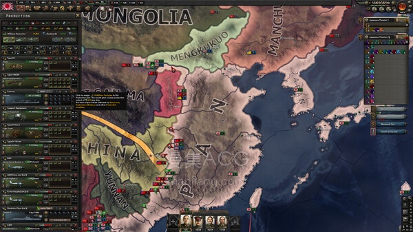截图 #3