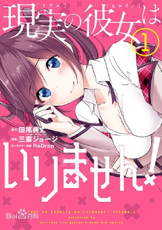 自动草稿
