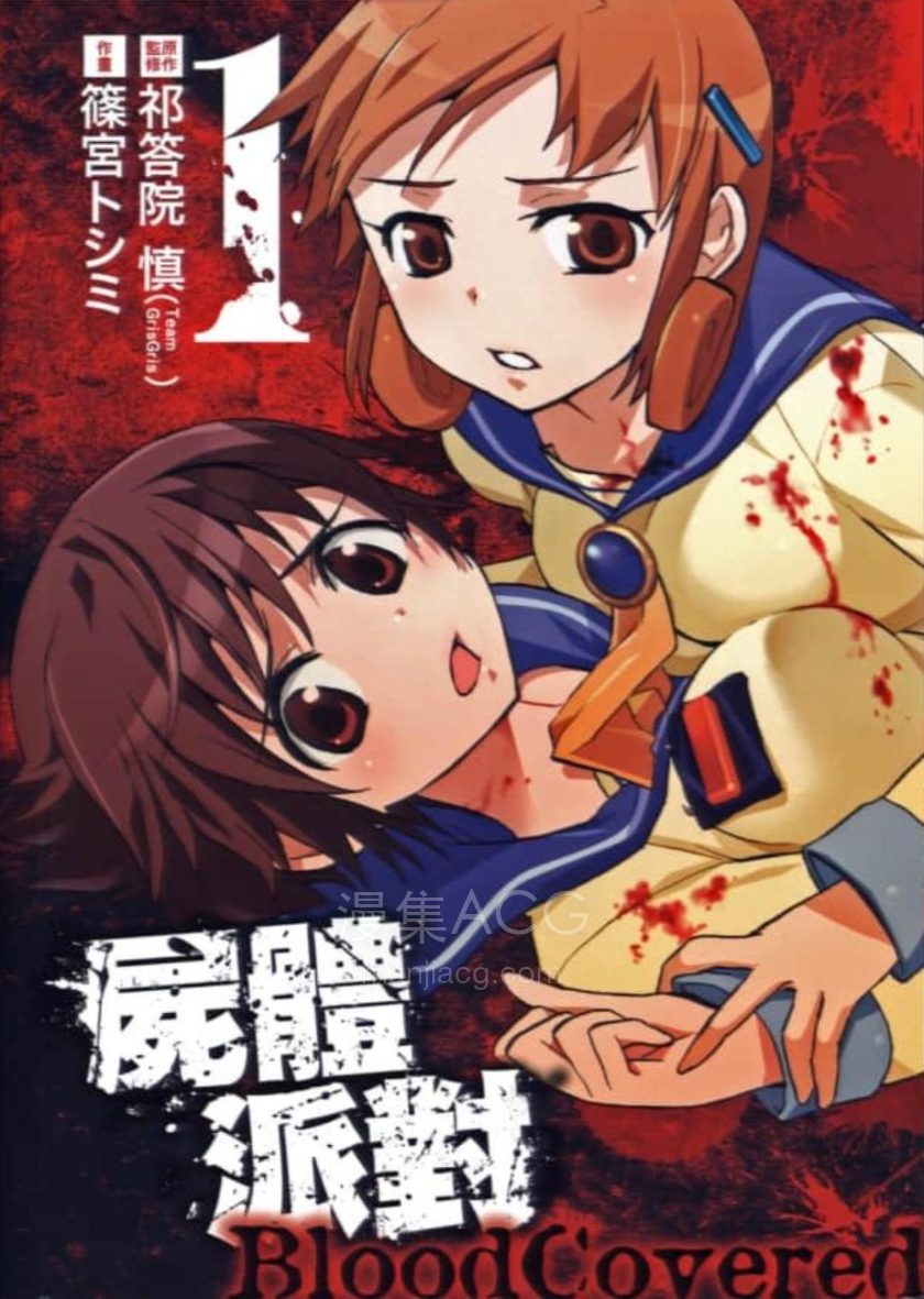屏幕截图 2025-09-17 082216