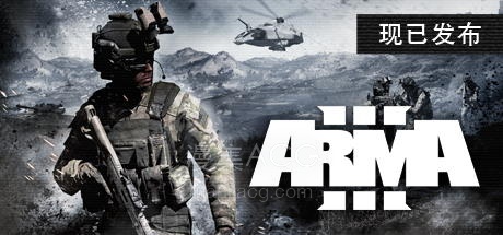 【PC】《武装突袭3终极版》 Arma 3 Ultimate Edition 官中简体 Build 21206043–V2.20.152984+支持手柄【170GB】百度+迅雷