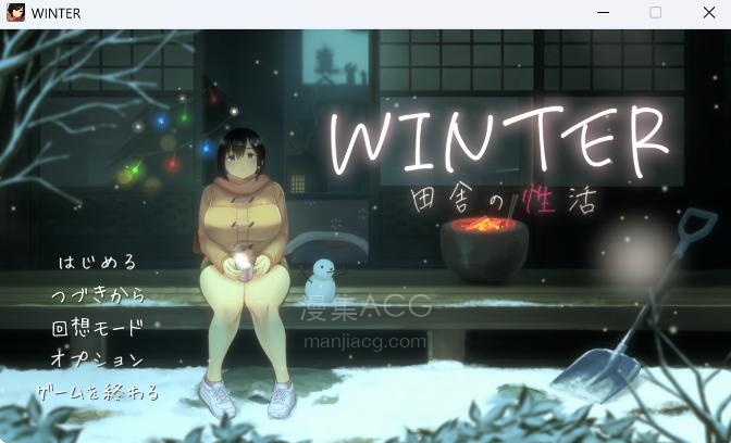 QQ20250309-023202