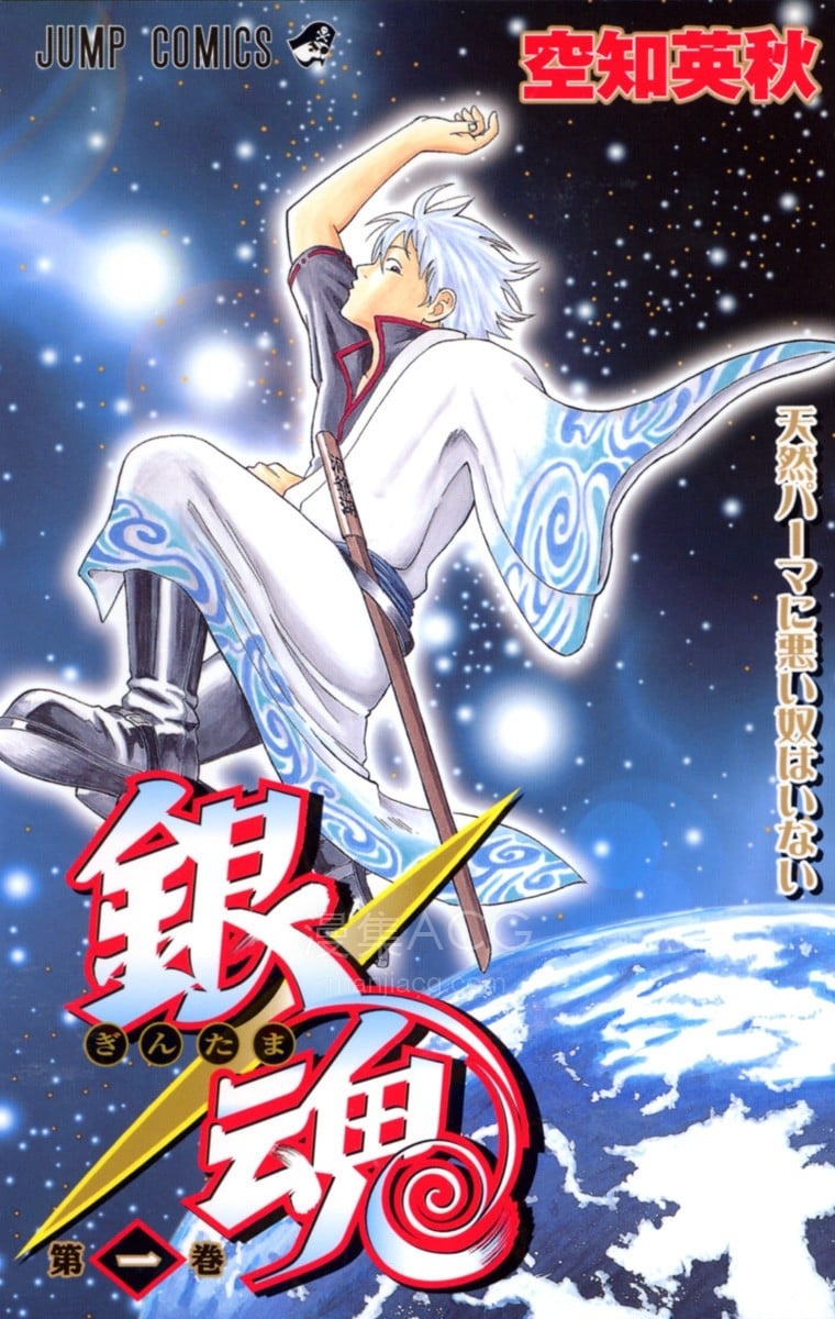 【漫画】【完结】《》超清PDF 百度网盘下载 【漫画】【完结】《》超清PDF 百度网盘下载