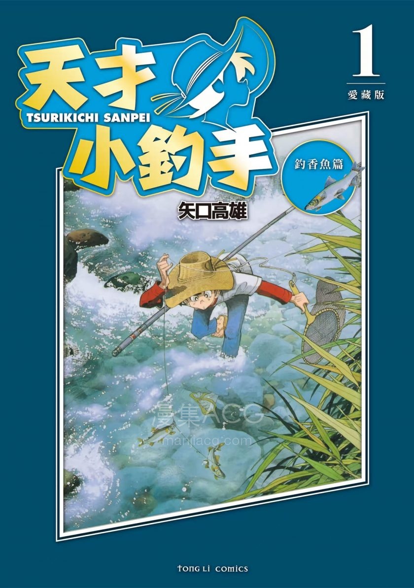 微信图片_20250222065921