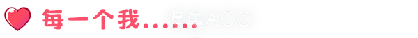 米塔|v0.923|官方中文|MiSide插图7 米塔|v0.923|官方中文|MiSide插图7