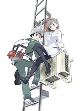 【漫画】【完结】《创可贴的羁绊》全1话 PDF 夸克下载