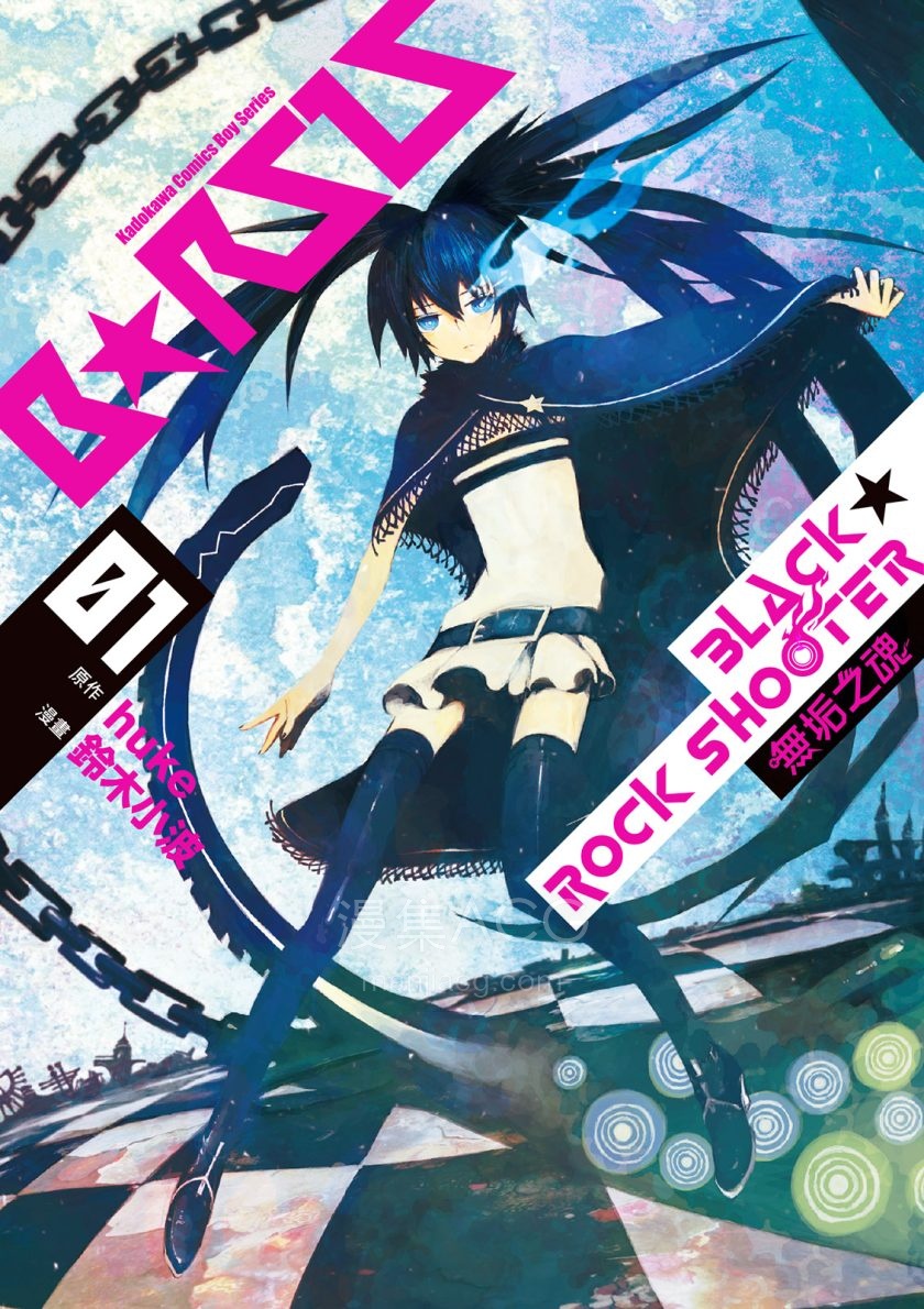 BLACK★ROCK SHOOTER 無垢之魂_01