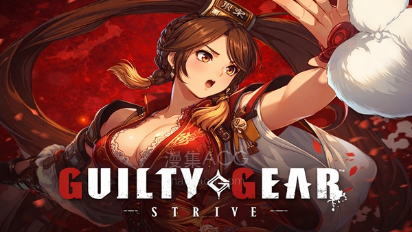 【PC】《罪恶装备 奋战》豪华中文 Build.23016705–V1.3.4.0+全DLC-支持手柄 【31.8G】【5.20更新】夸克