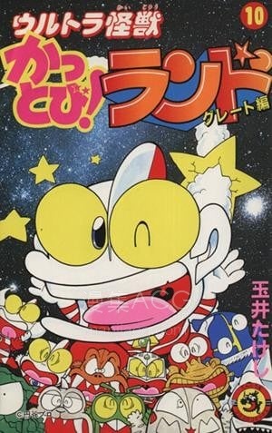 【漫画】【完结】《》JPG 夸克网盘下载 【漫画】【完结】《》JPG 夸克网盘下载