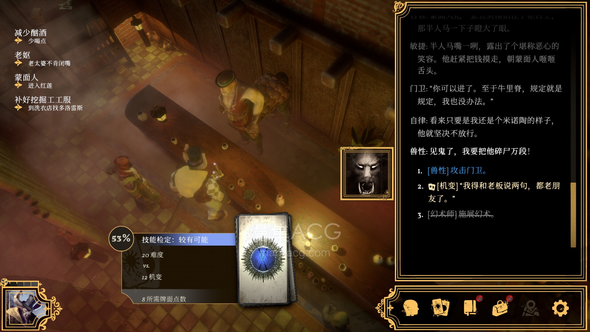 【PC游戏】《主权辛迪加：雾都疑案》Build.21202596【夸克网盘】