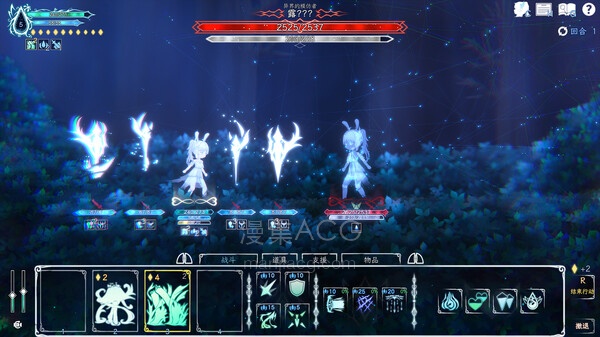 【PC】 《朝露:境界旅程》 Journey of Realm: Dawn Dew Build.21719912 【2.73G】 【4.16更新】迅雷 【PC】 《朝露:境界旅程》 Journey of Realm: Dawn Dew Build.21719912 【2.73G】 【4.16更新】迅雷